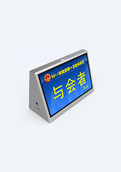 綠化養(yǎng)護(hù)